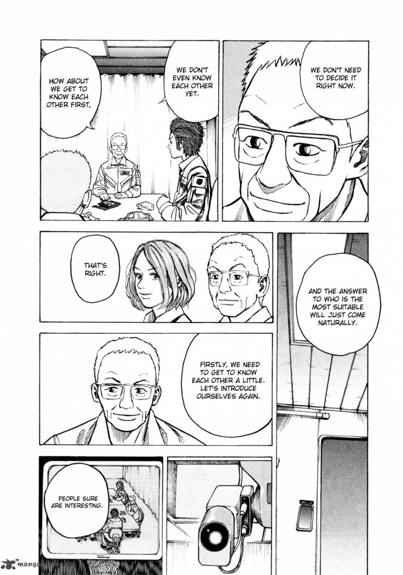 Uchuu Kyoudai 24 13