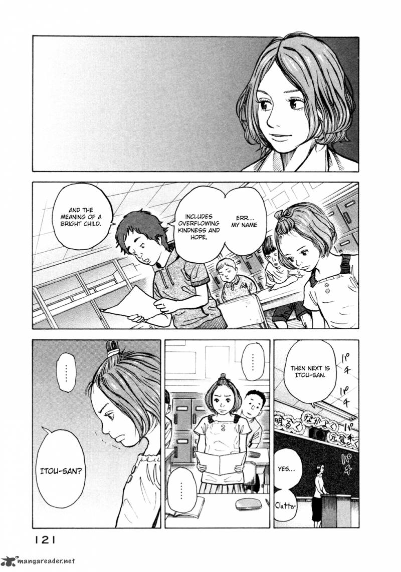 Uchuu Kyoudai 24 16