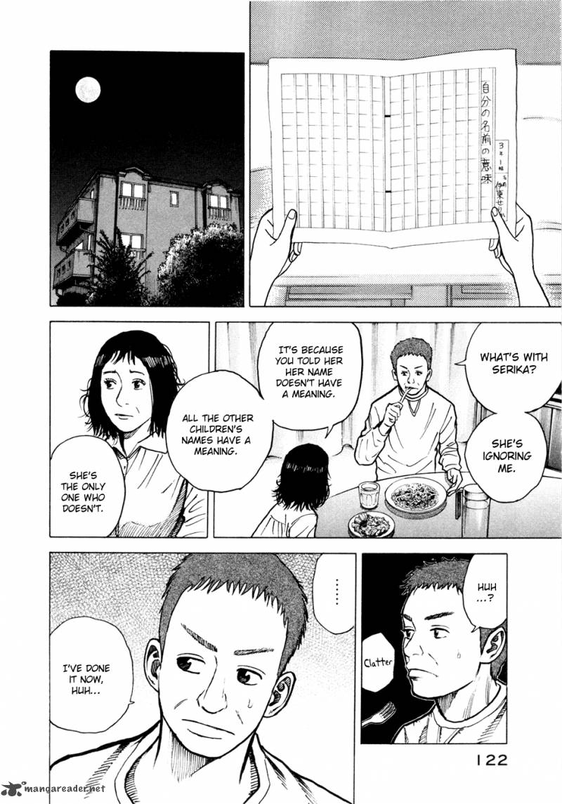 Uchuu Kyoudai 24 17