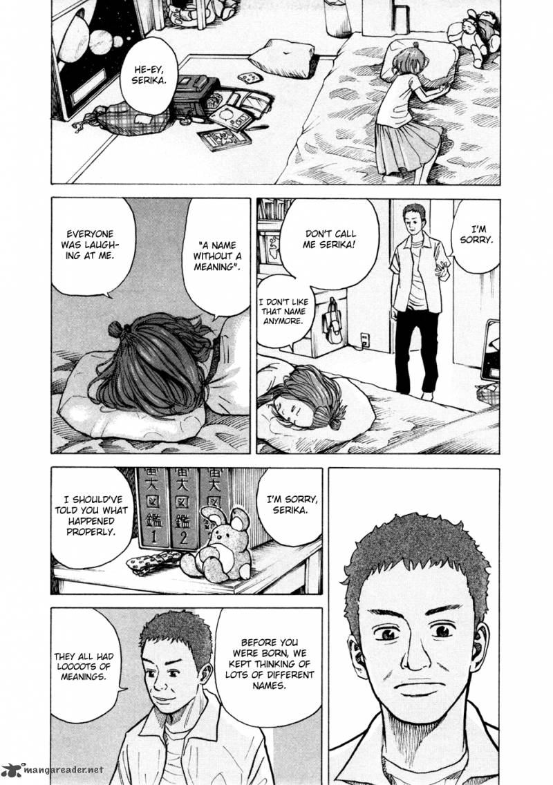Uchuu Kyoudai 24 18
