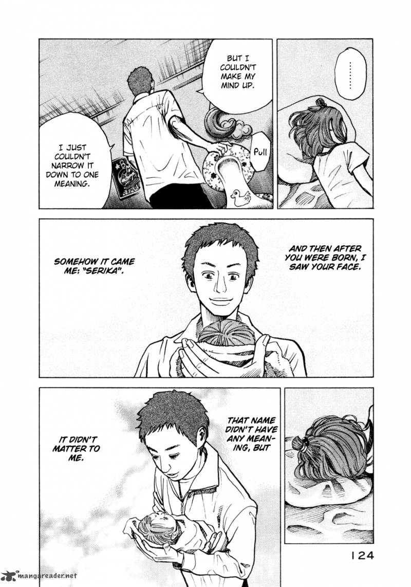 Uchuu Kyoudai 24 19