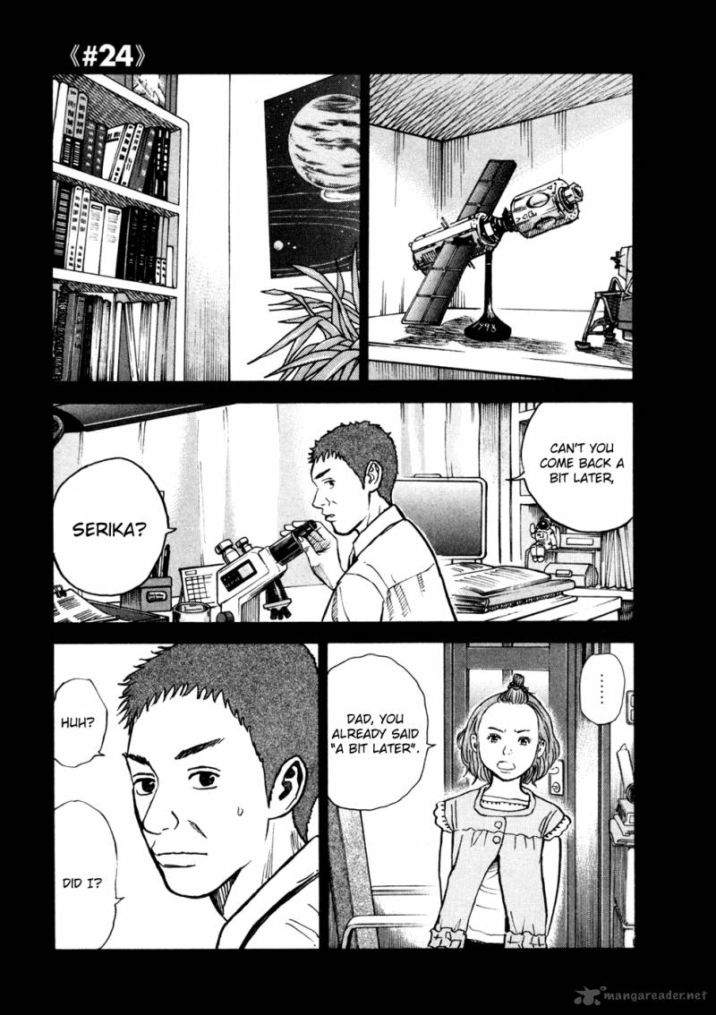 Uchuu Kyoudai 24 2