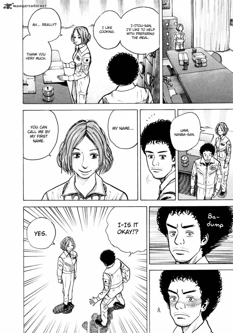 Uchuu Kyoudai 24 21