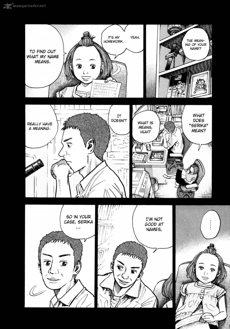 Uchuu Kyoudai 24 3