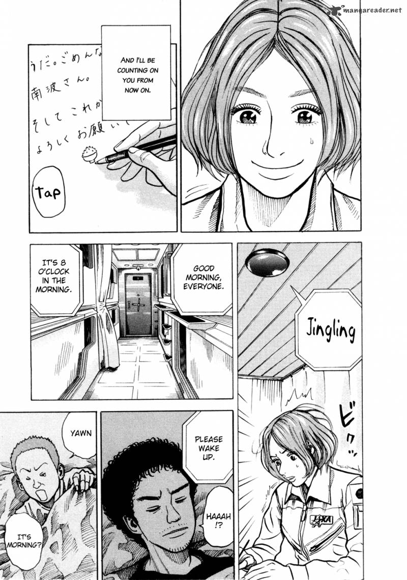 Uchuu Kyoudai 24 6