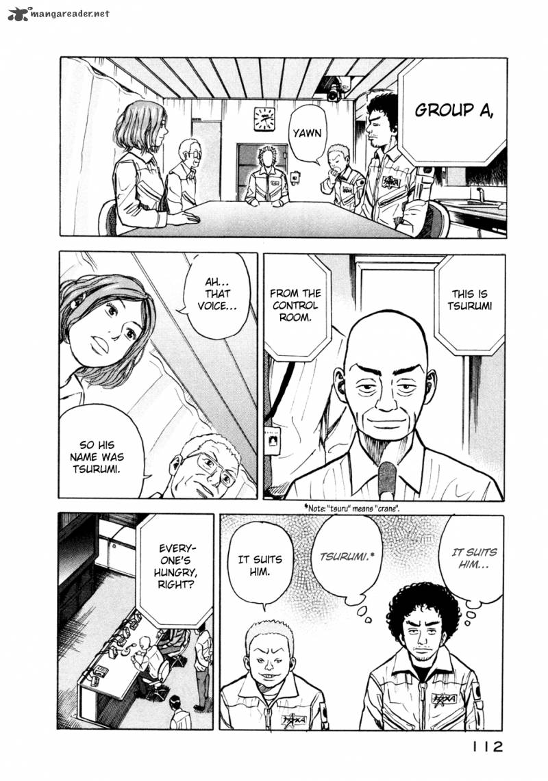 Uchuu Kyoudai 24 7