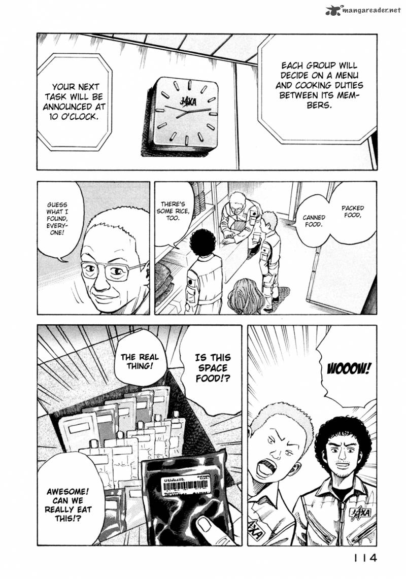 Uchuu Kyoudai 24 9