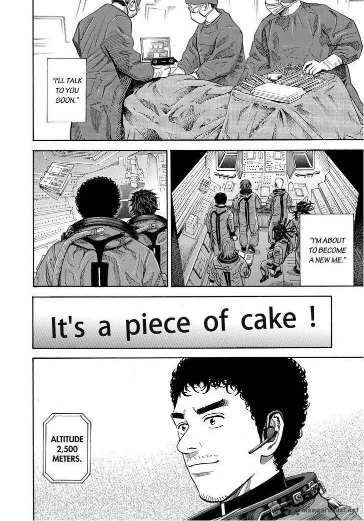 Uchuu Kyoudai 246 14