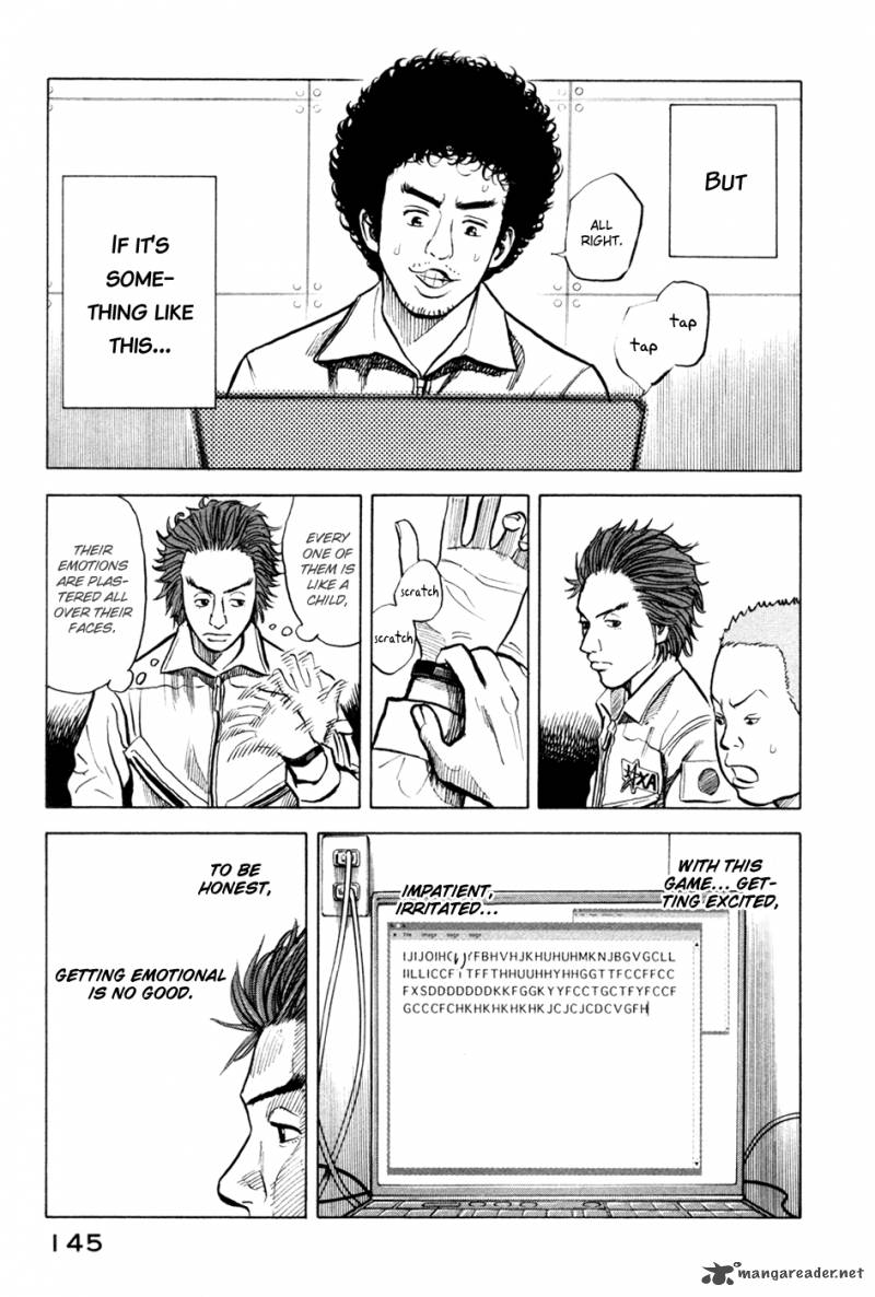 Uchuu Kyoudai 25 16