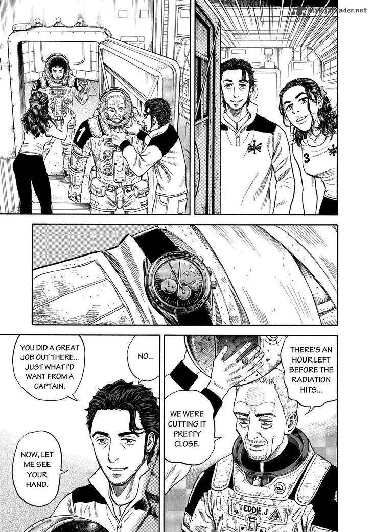Uchuu Kyoudai 280 15