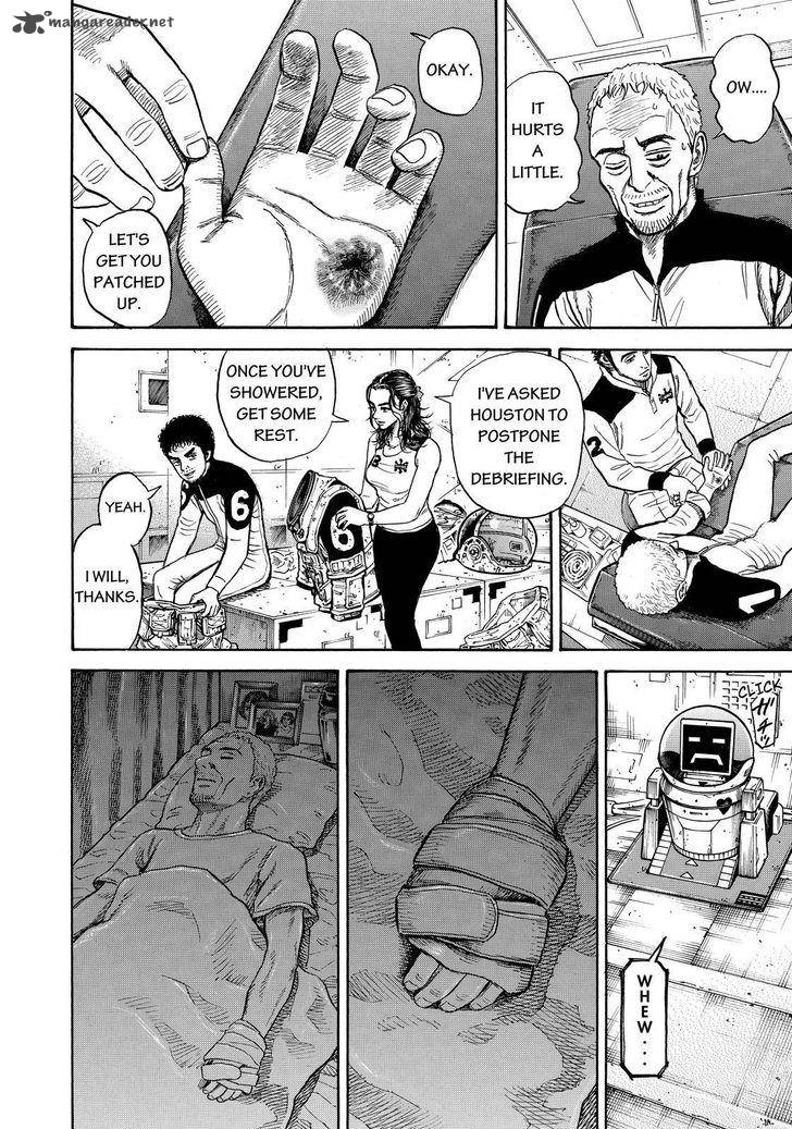 Uchuu Kyoudai 280 16