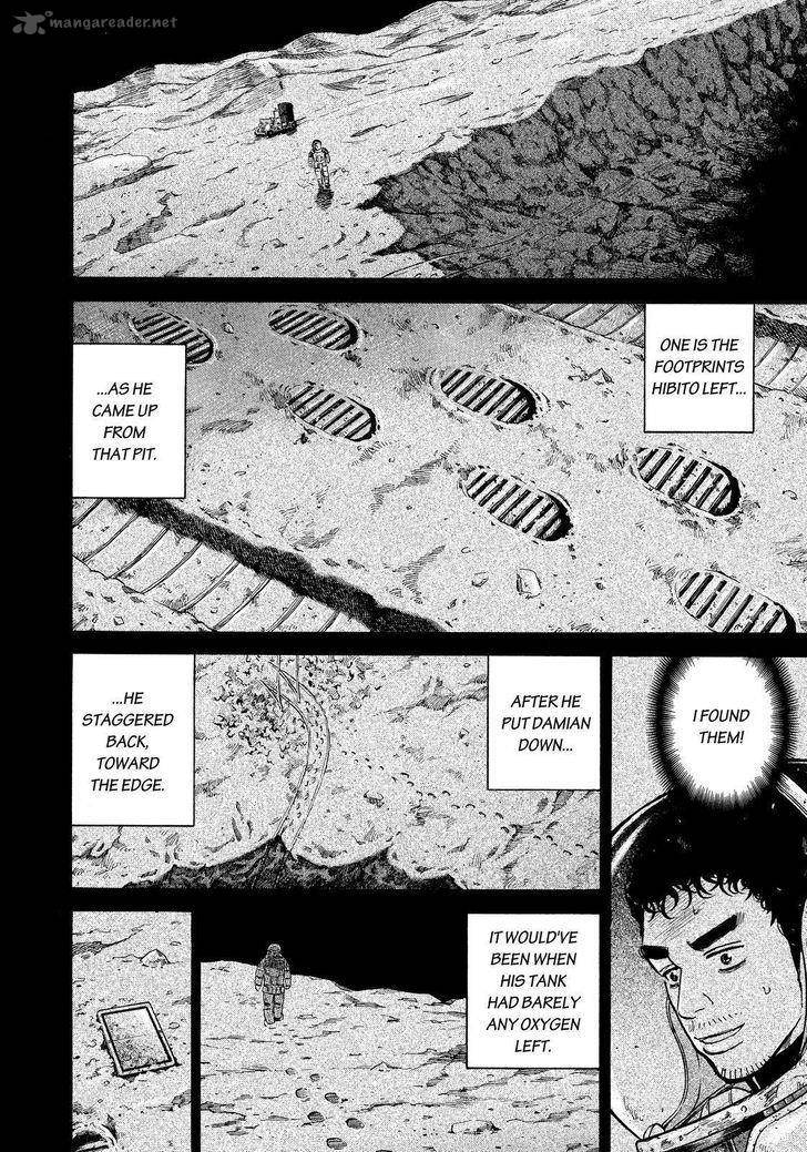 Uchuu Kyoudai 280 18