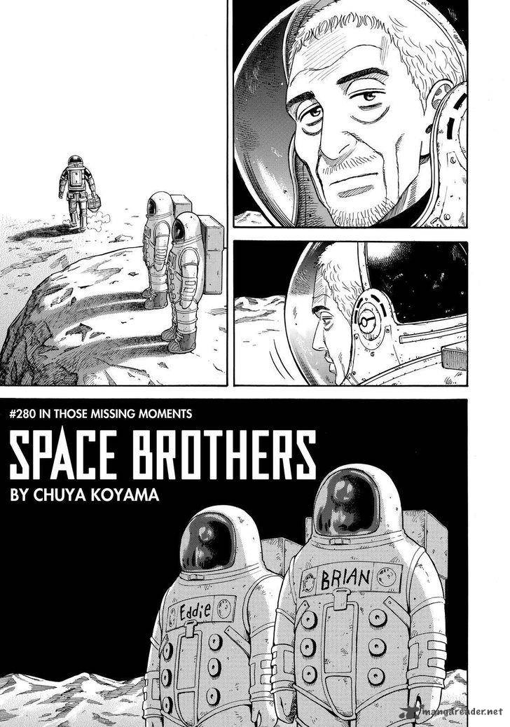 Uchuu Kyoudai 280 5