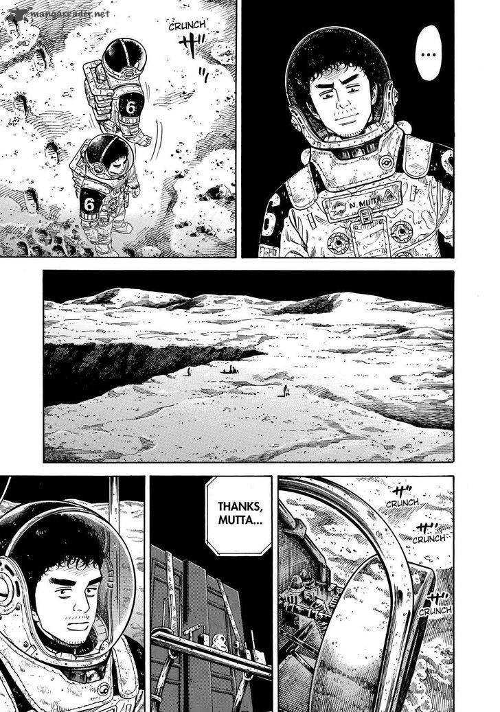 Uchuu Kyoudai 280 7