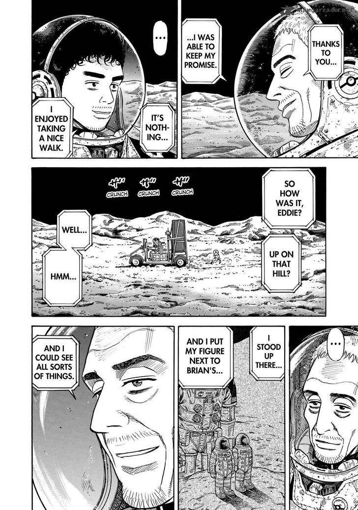 Uchuu Kyoudai 280 8