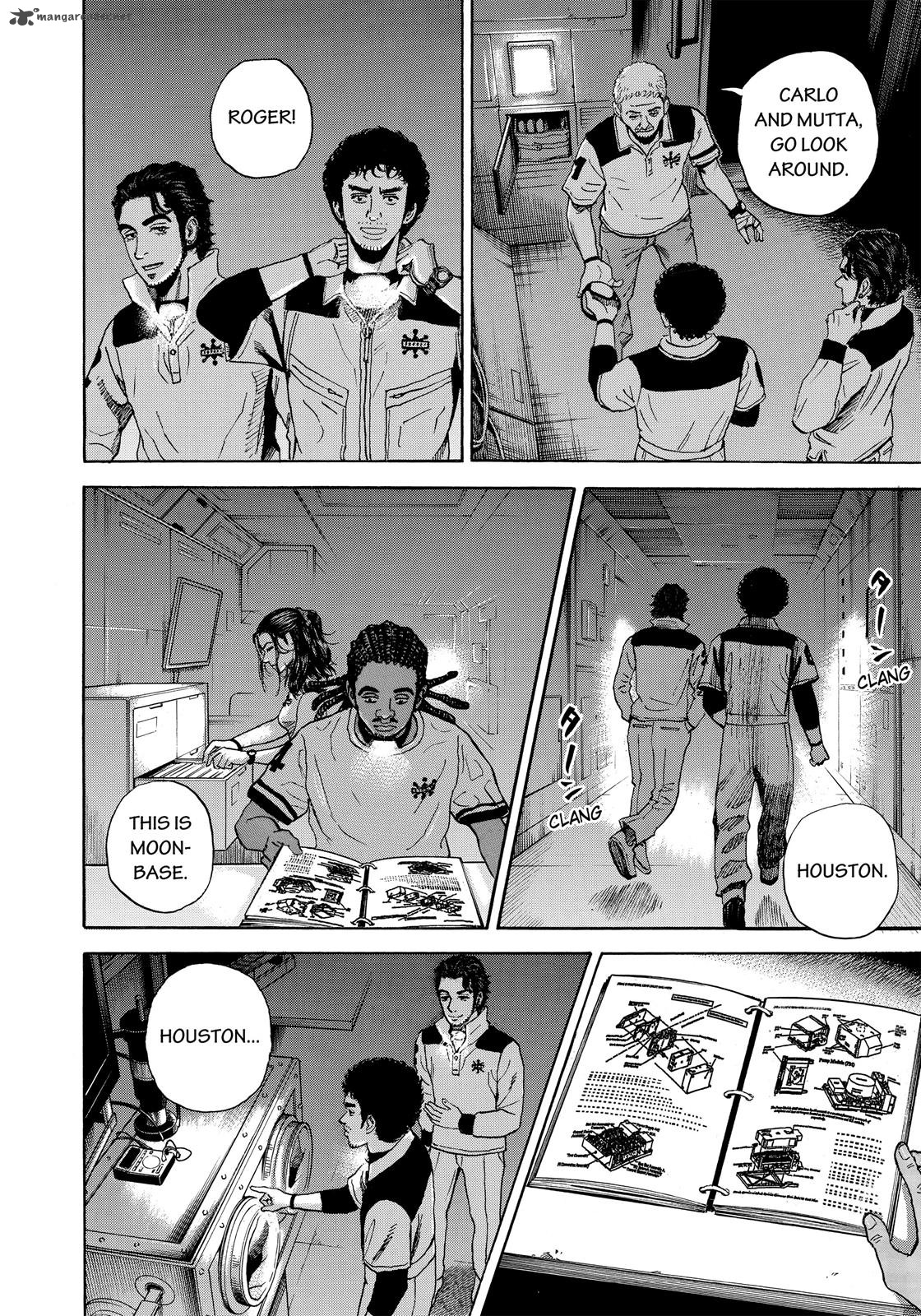 Uchuu Kyoudai 294 11