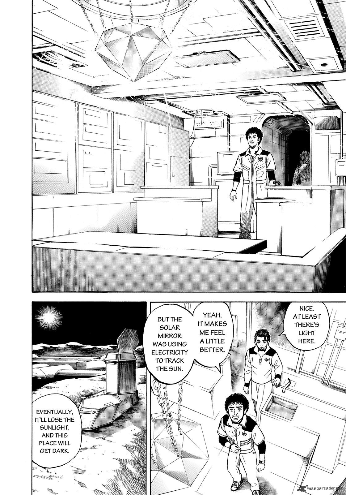 Uchuu Kyoudai 294 13