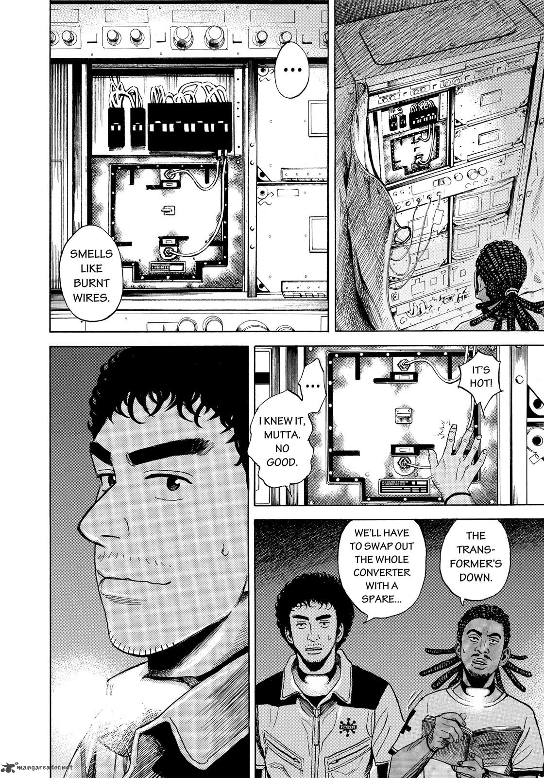 Uchuu Kyoudai 294 15