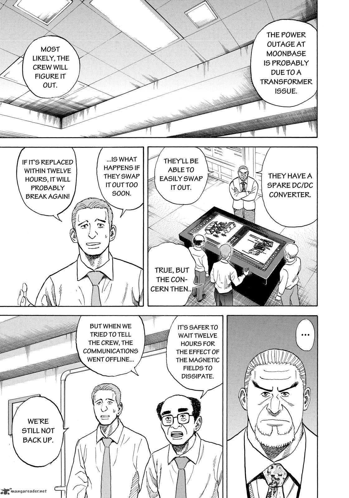 Uchuu Kyoudai 294 16