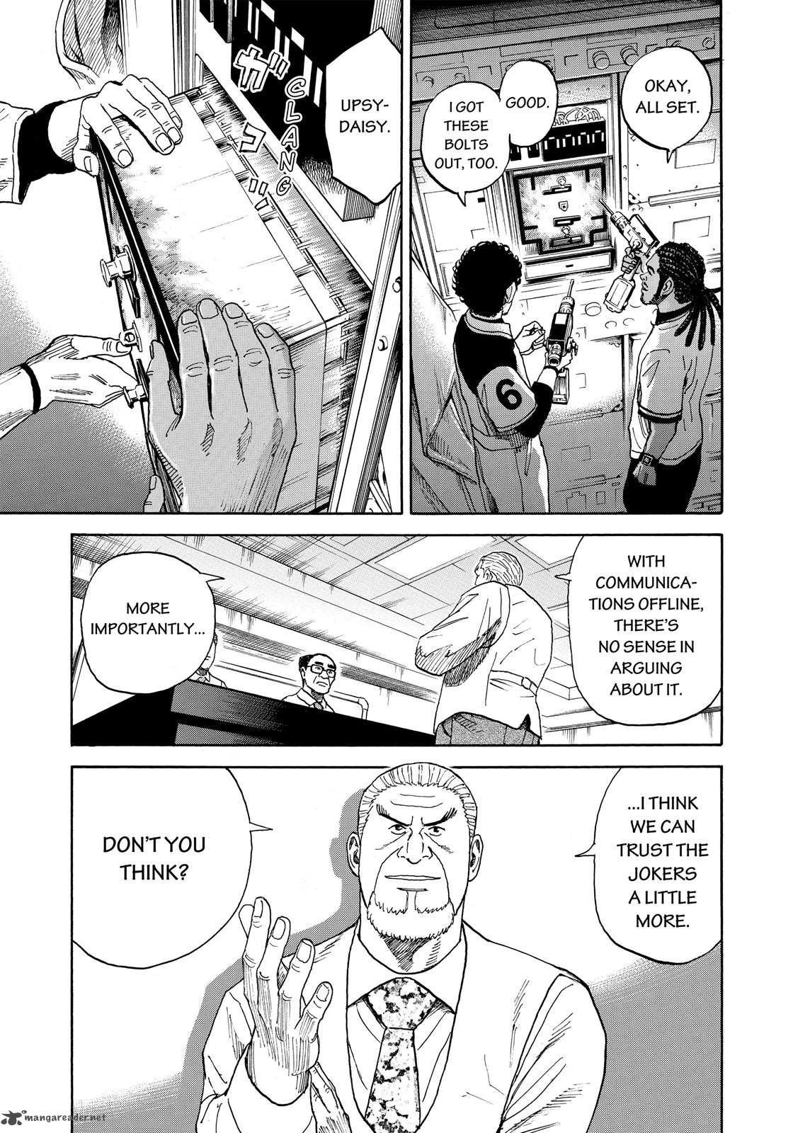 Uchuu Kyoudai 294 18