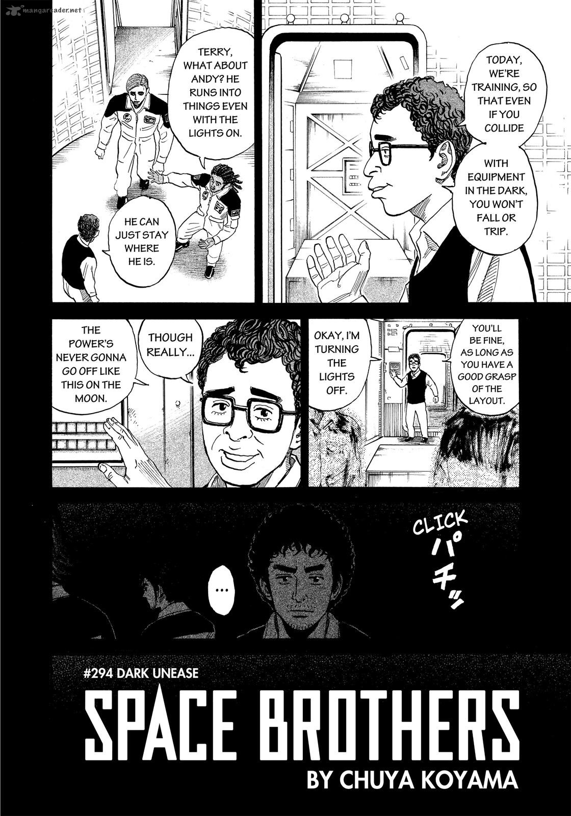 Uchuu Kyoudai 294 3