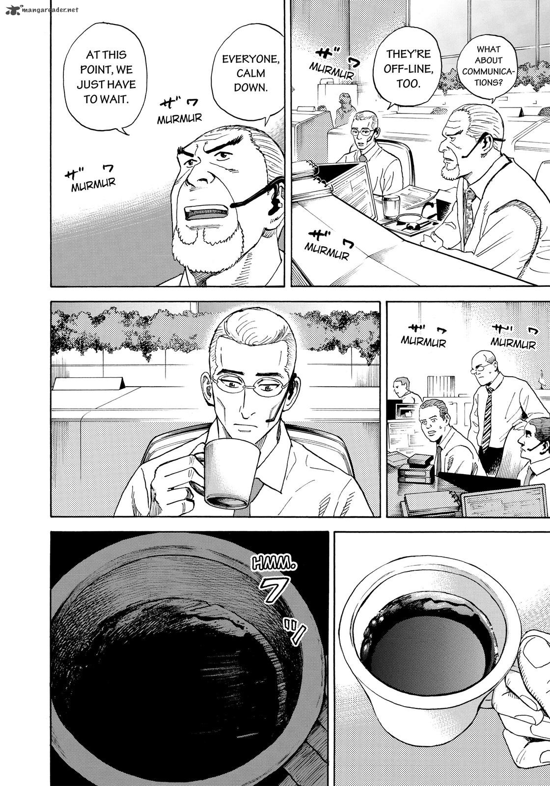 Uchuu Kyoudai 294 7