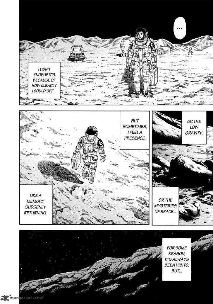Uchuu Kyoudai 299 15