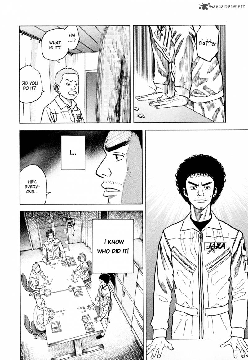 Uchuu Kyoudai 30 9