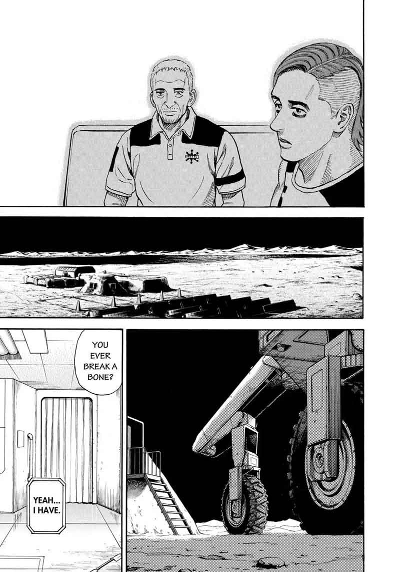 Uchuu Kyoudai 312 18