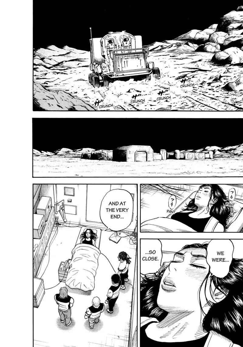 Uchuu Kyoudai 312 9