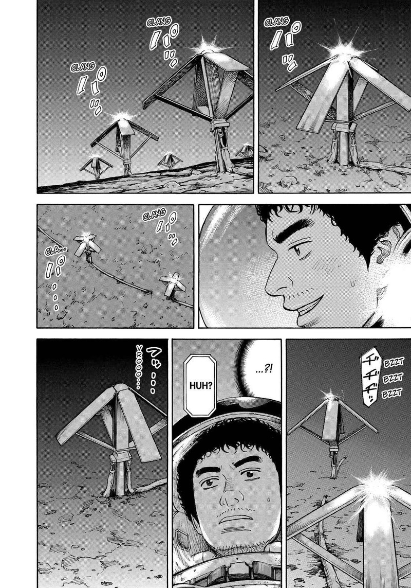 Uchuu Kyoudai 316 11