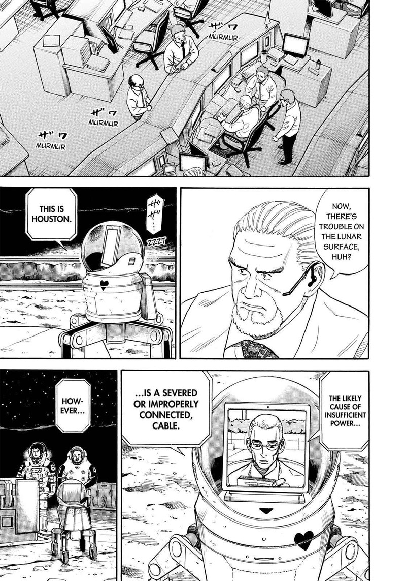 Uchuu Kyoudai 316 14