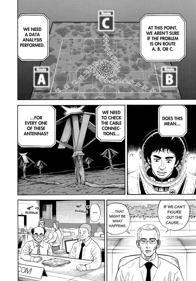 Uchuu Kyoudai 316 15