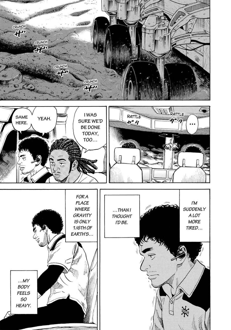 Uchuu Kyoudai 316 18