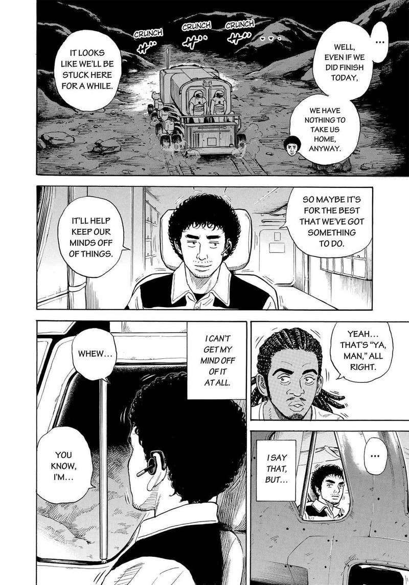 Uchuu Kyoudai 316 19