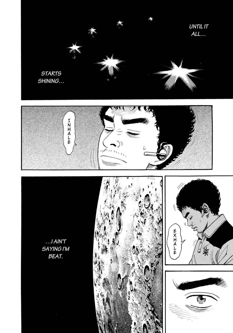 Uchuu Kyoudai 316 21