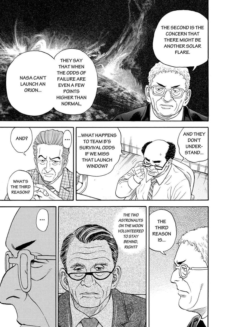 Uchuu Kyoudai 317 12