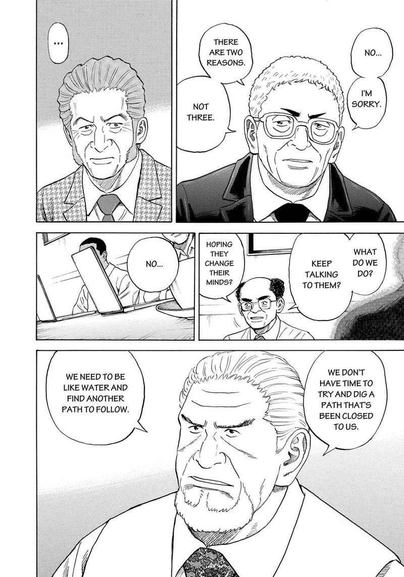 Uchuu Kyoudai 317 13