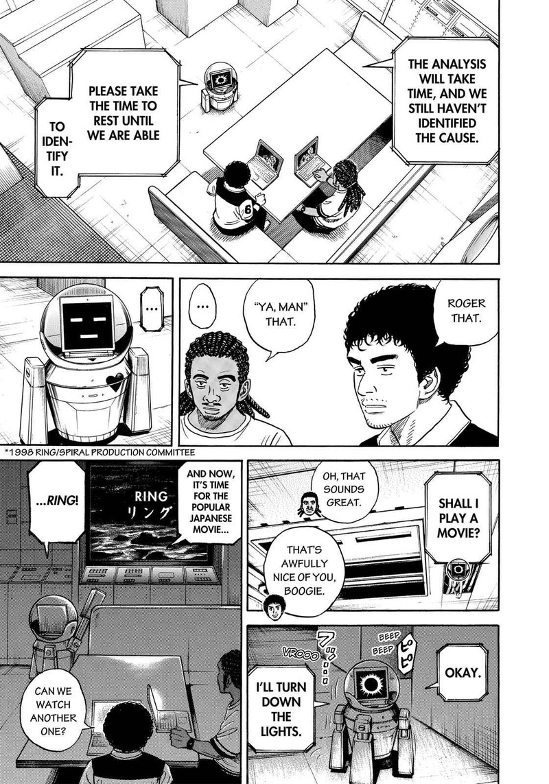 Uchuu Kyoudai 317 16