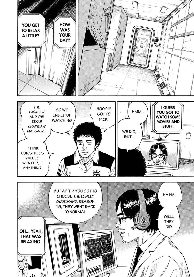 Uchuu Kyoudai 317 17