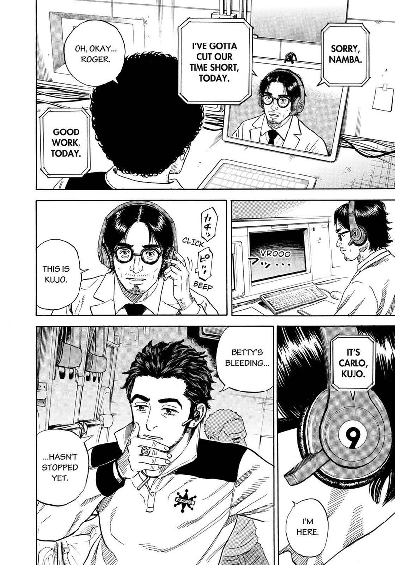 Uchuu Kyoudai 317 19