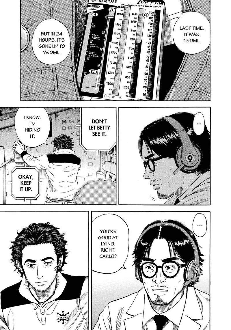 Uchuu Kyoudai 317 20