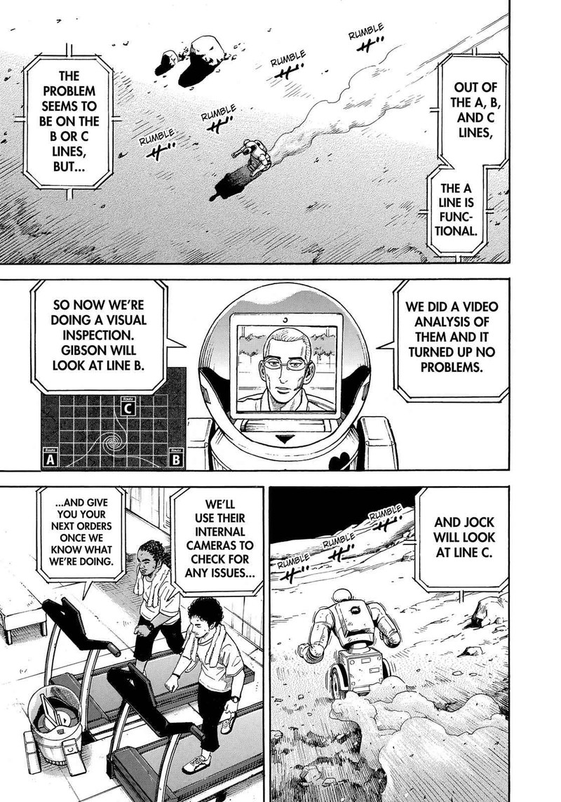 Uchuu Kyoudai 318 10