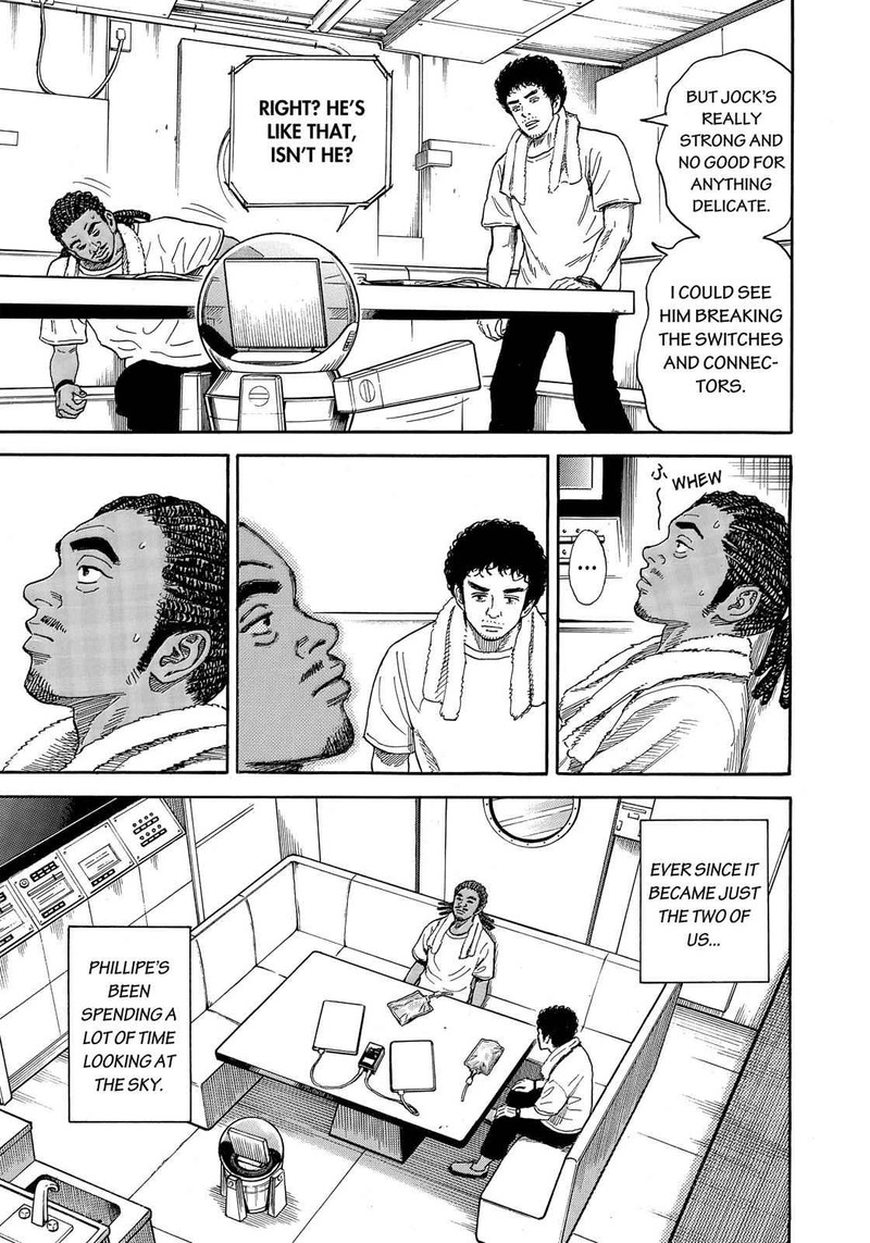 Uchuu Kyoudai 318 12