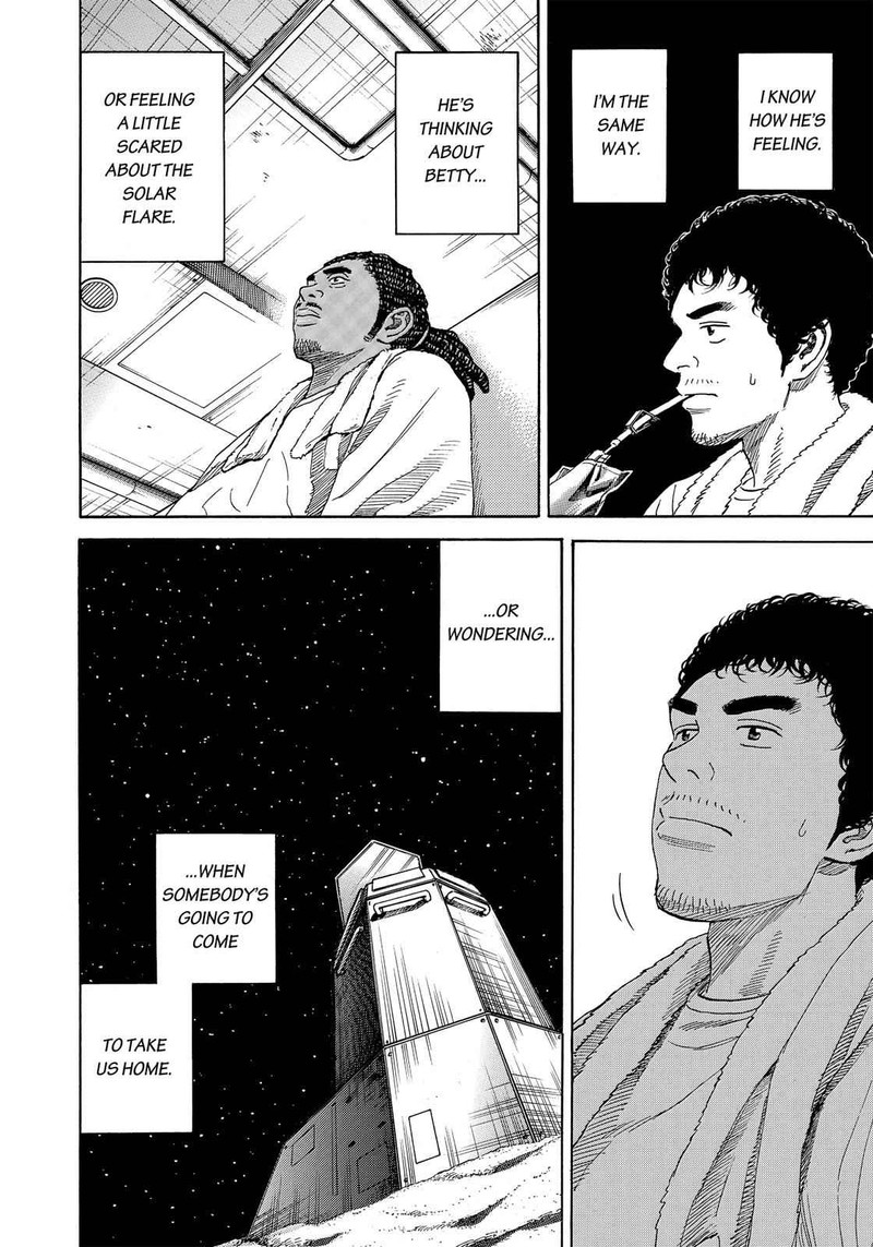 Uchuu Kyoudai 318 13