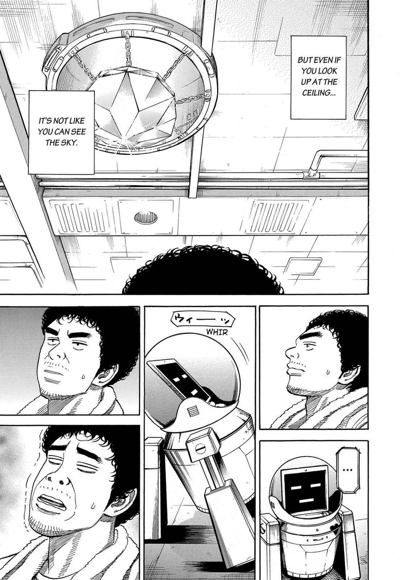 Uchuu Kyoudai 318 14