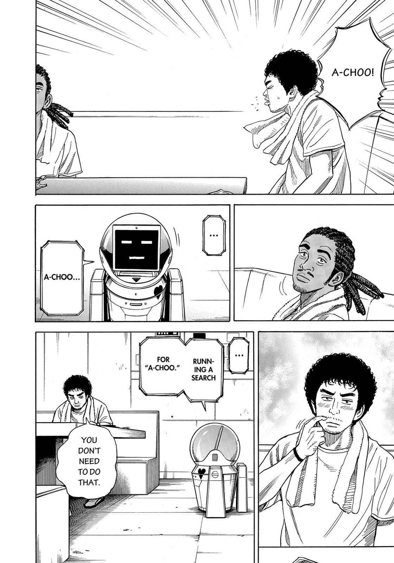 Uchuu Kyoudai 318 15