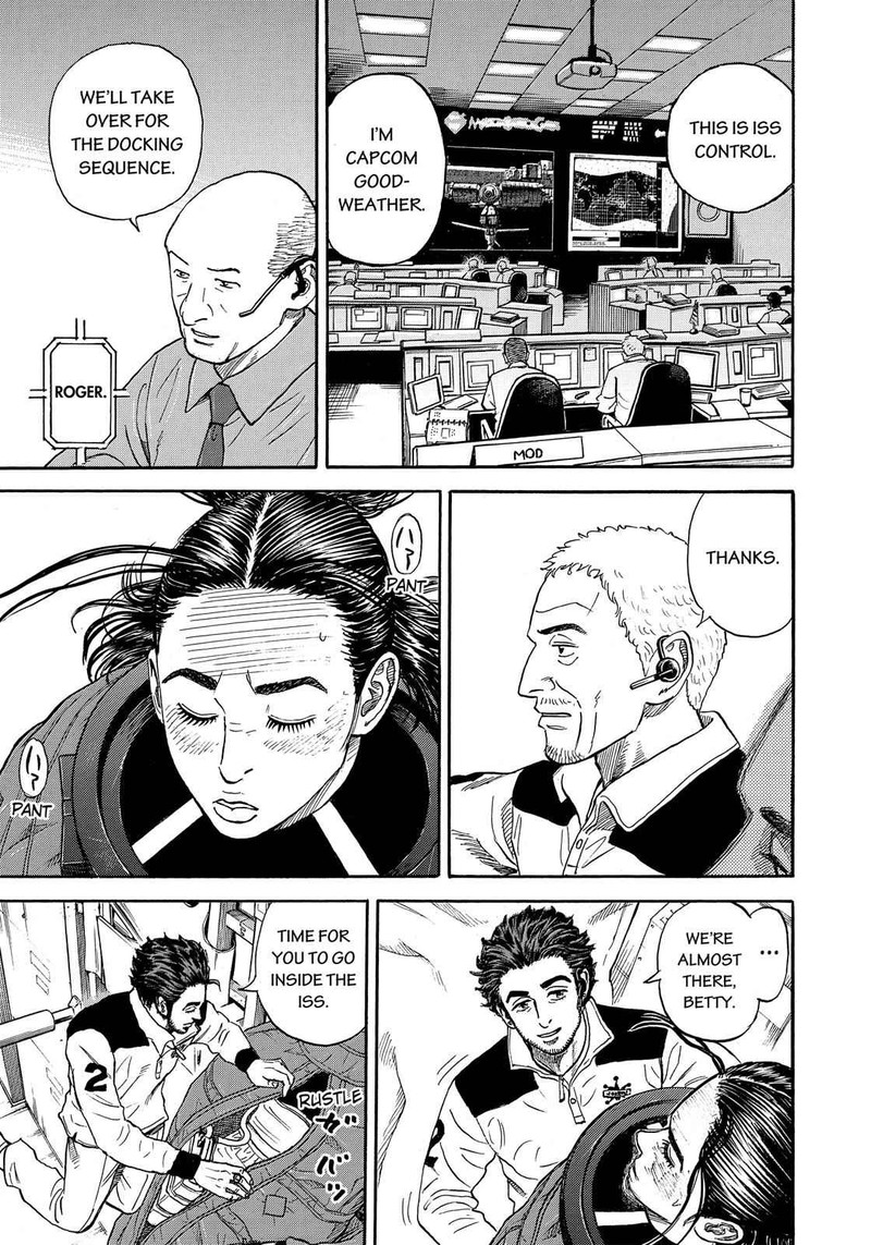 Uchuu Kyoudai 318 18