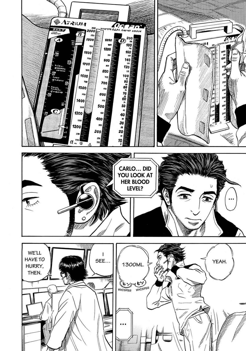 Uchuu Kyoudai 318 19