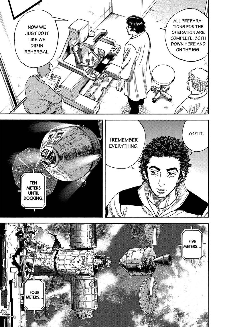 Uchuu Kyoudai 318 20